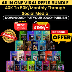 15 Million All Type Reels Bundle In Just ₹69