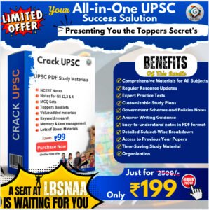 All-in-One UPSC Success Solution