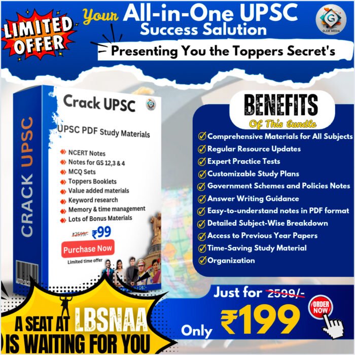 All-in-One UPSC Success Solution