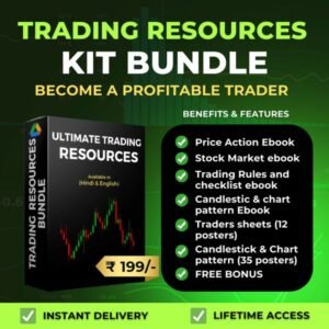Ultimate Trading Resources Bundle 📈