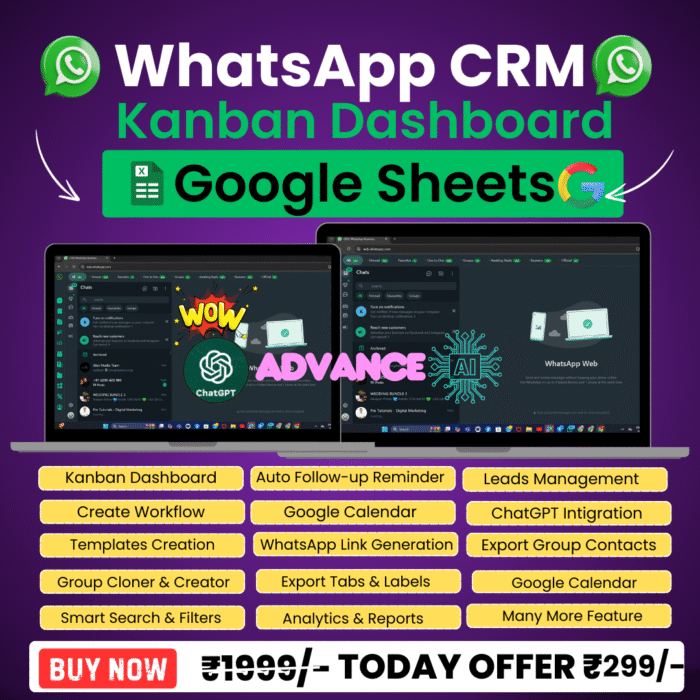 WhatsApp CRM-2025 WhatsApp CRM-2025